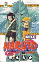 BUY NEW naruto - 121936 Premium Anime Print Poster